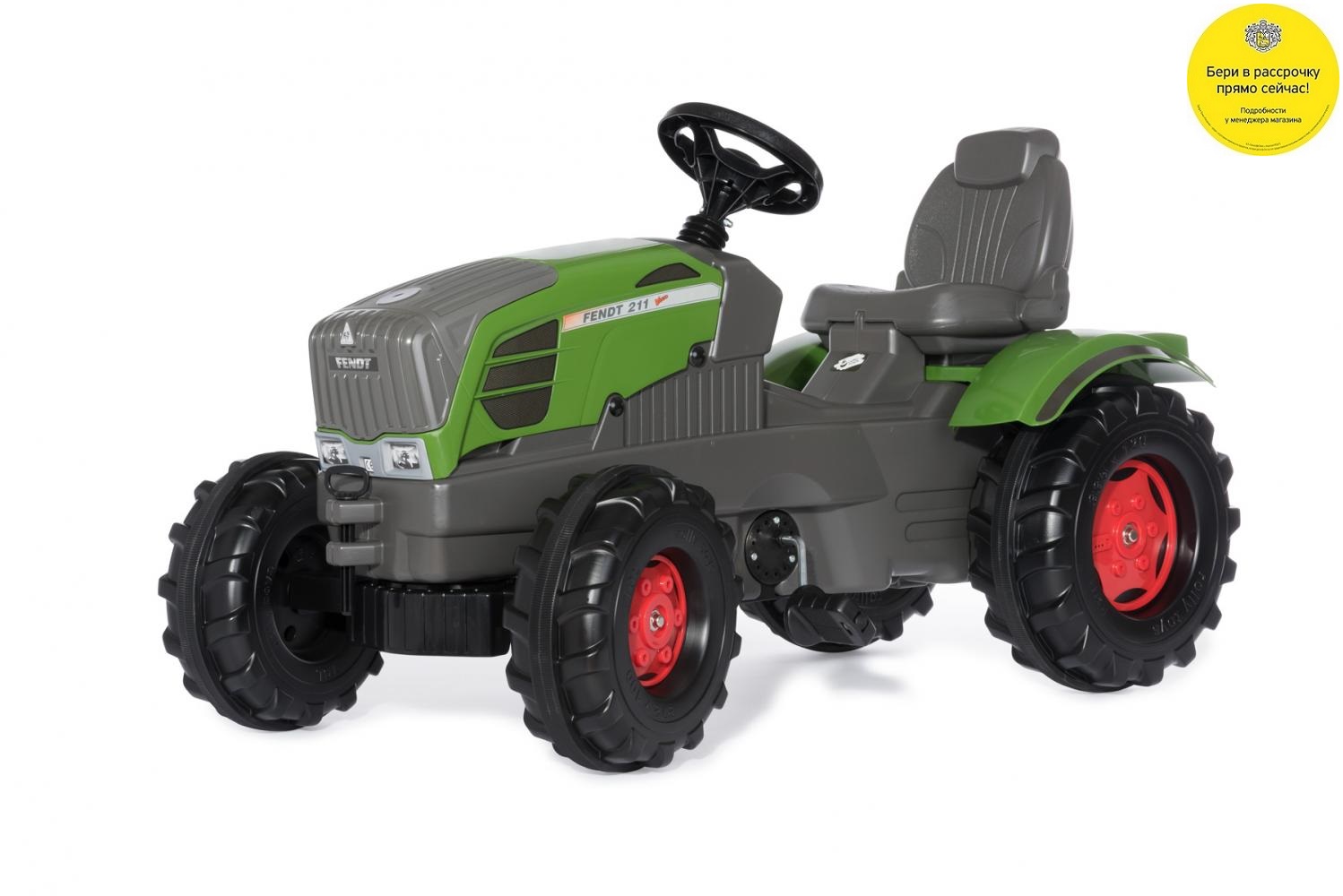 Педальный трактор Rolly Toys rollyFarmtrac Fendt 211 Vario 601028